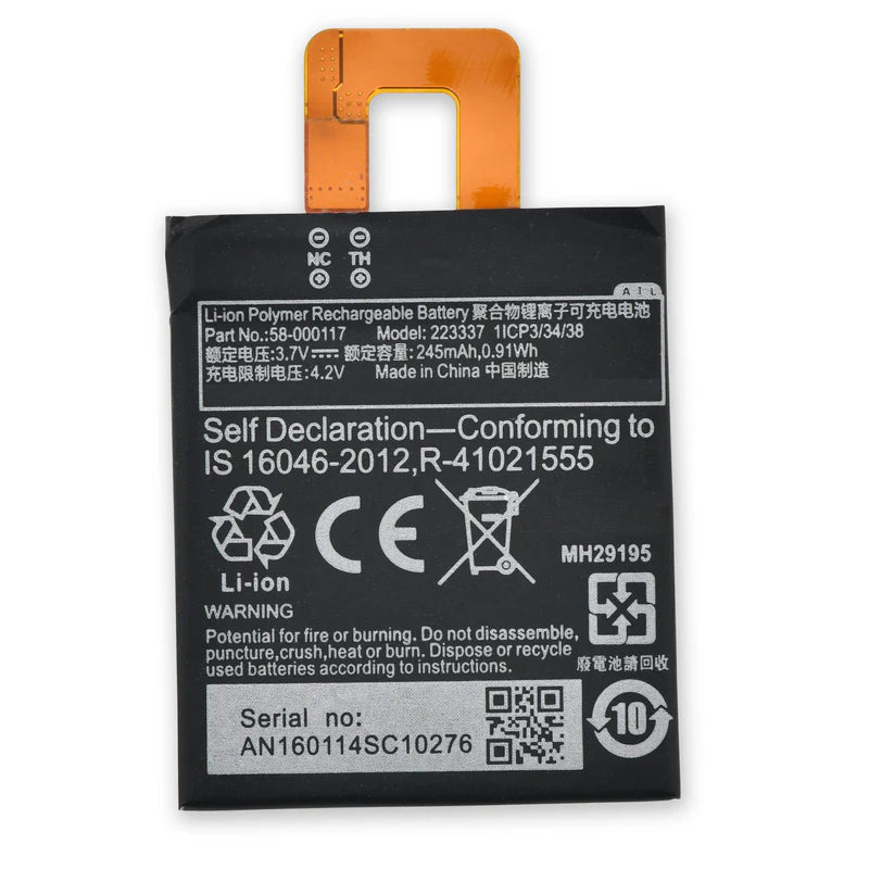 223337-Kindle-Tablet-Battery