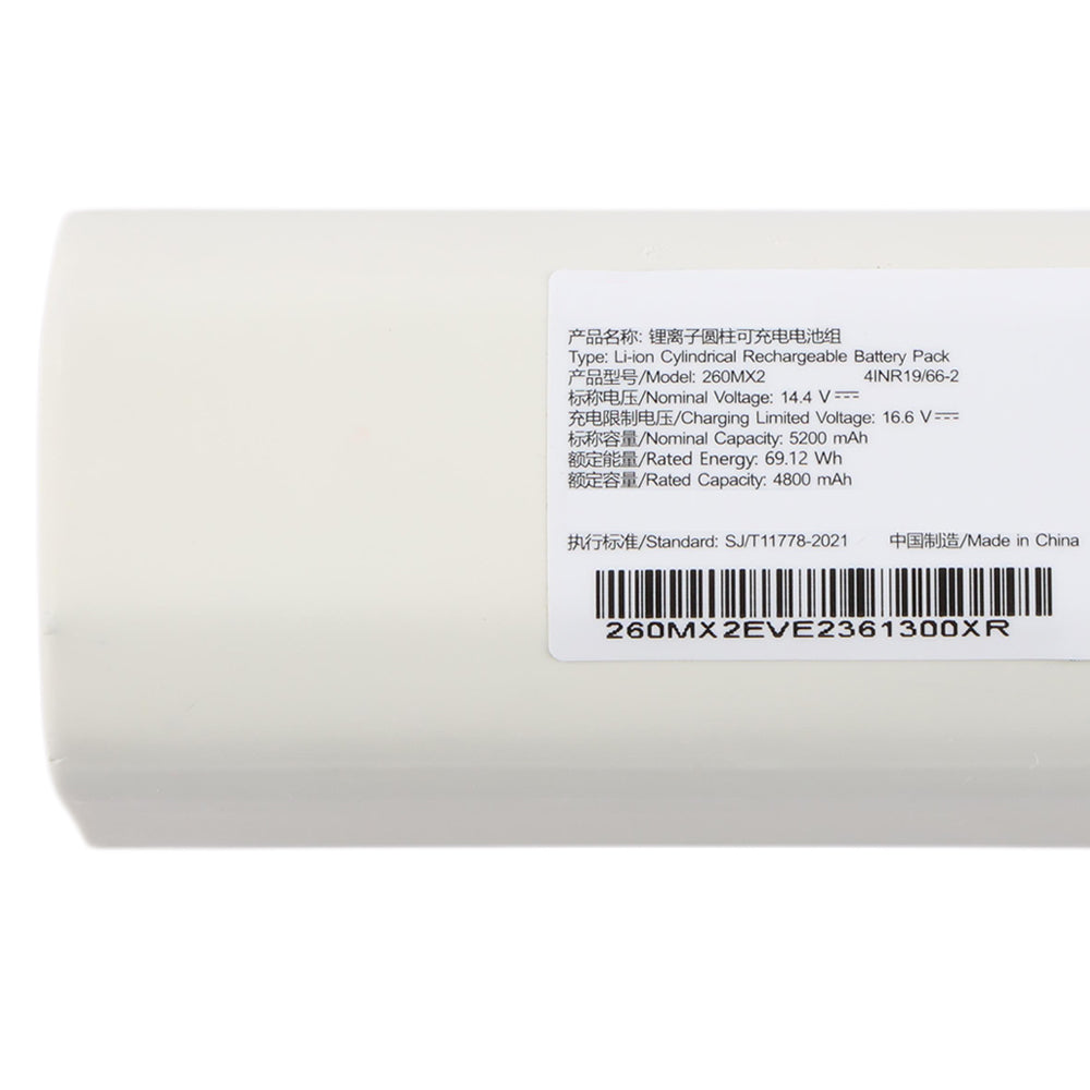 Xiaomi-260MX2-5200mAh-Battery
