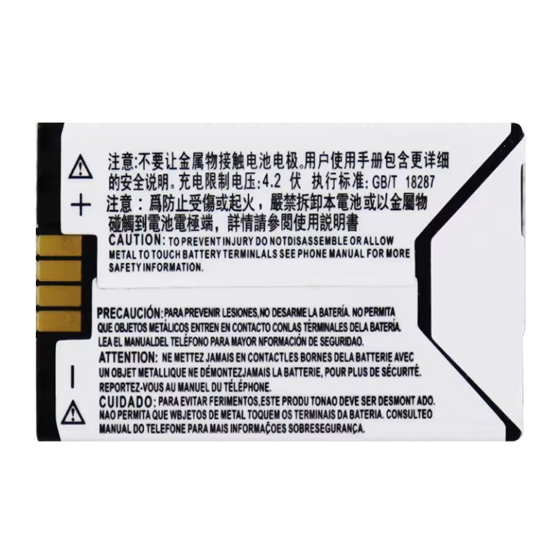SNN5699A Replacement Battery For Motorola Moto C150 E398 Phone