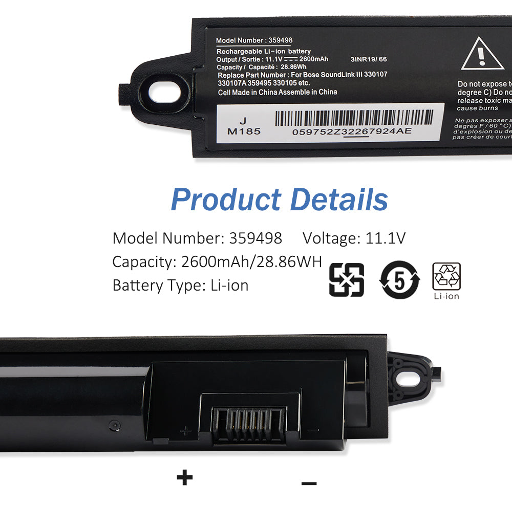 359498-2600mAh-LUSONBAY