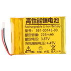 361-00145-00-226mAh-Watch-Battery