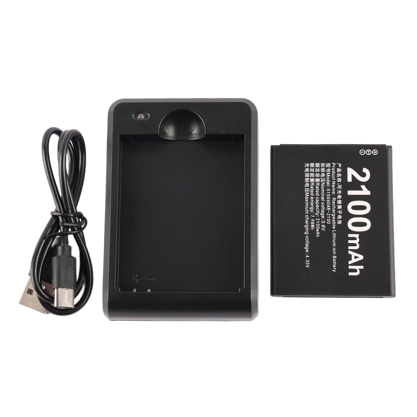 515060AR-2100-3.8V-7.98W-WIFI-Router-Battery