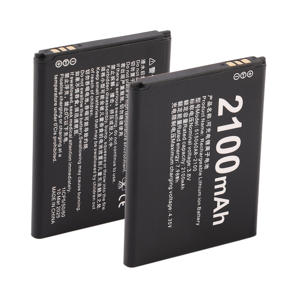 515060AR-2100-3.8V-7.98W-WIFI-Router-Battery