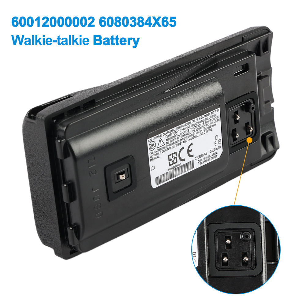 60012000002-2400mAh-Motorola-Battery