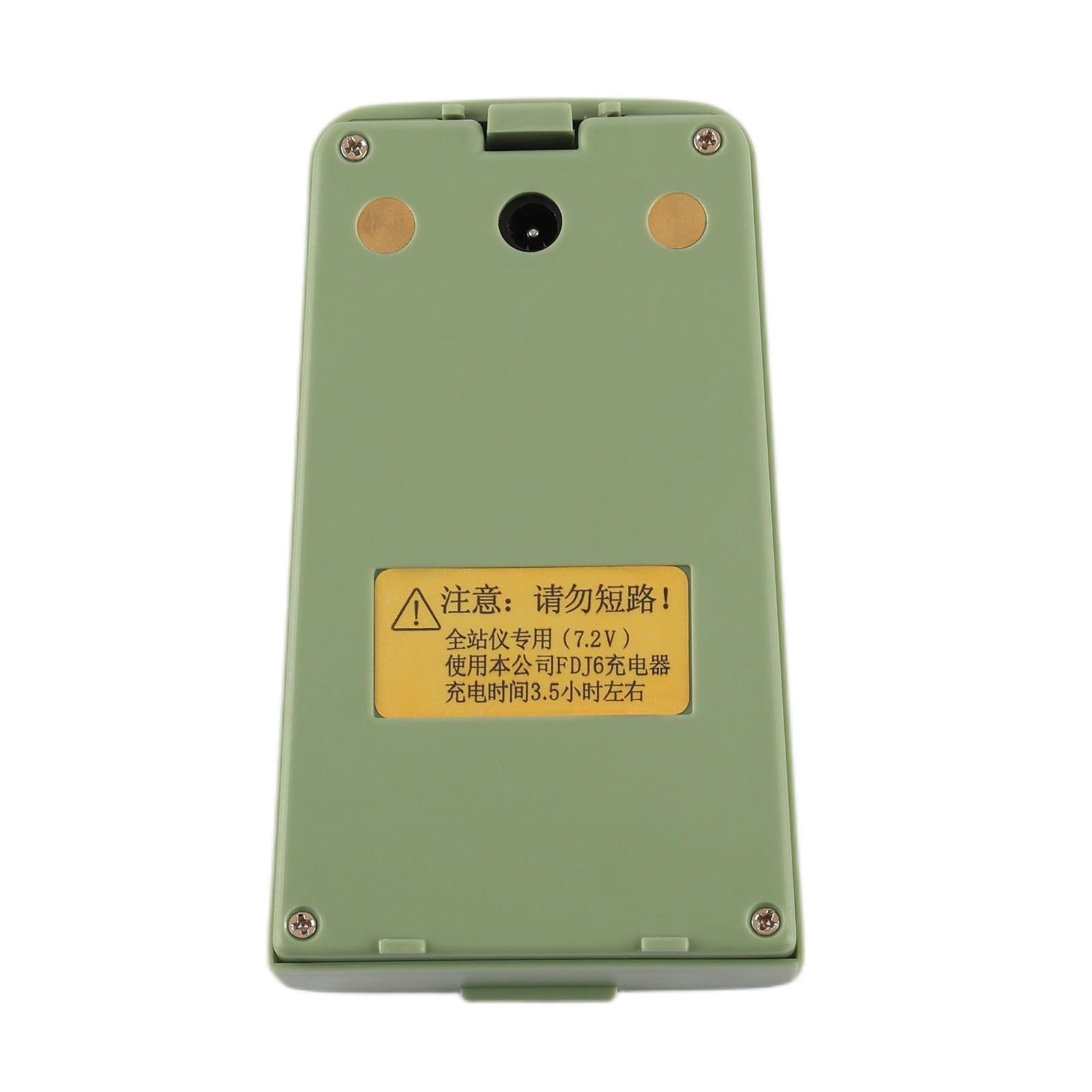 632-7.2V-14.4Wh-Foif-RTS600-Total-Station-Battery