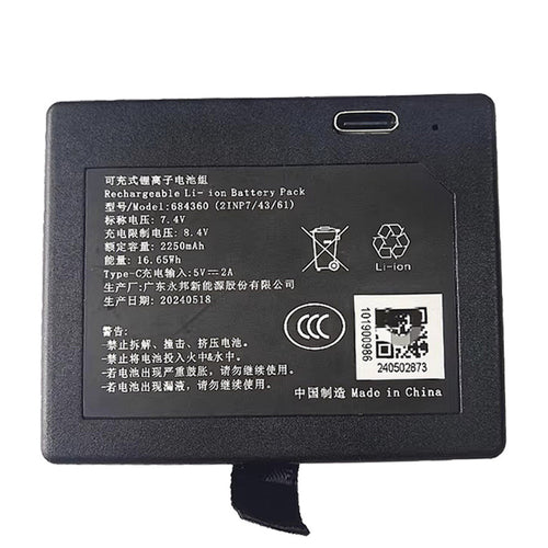684360-7.4V-2250mAh-Smart-Door-Lock-Battery
