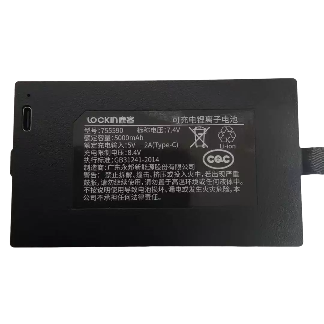 755590-7.4V-5000mAh-Smart-Door-Lock-Battery