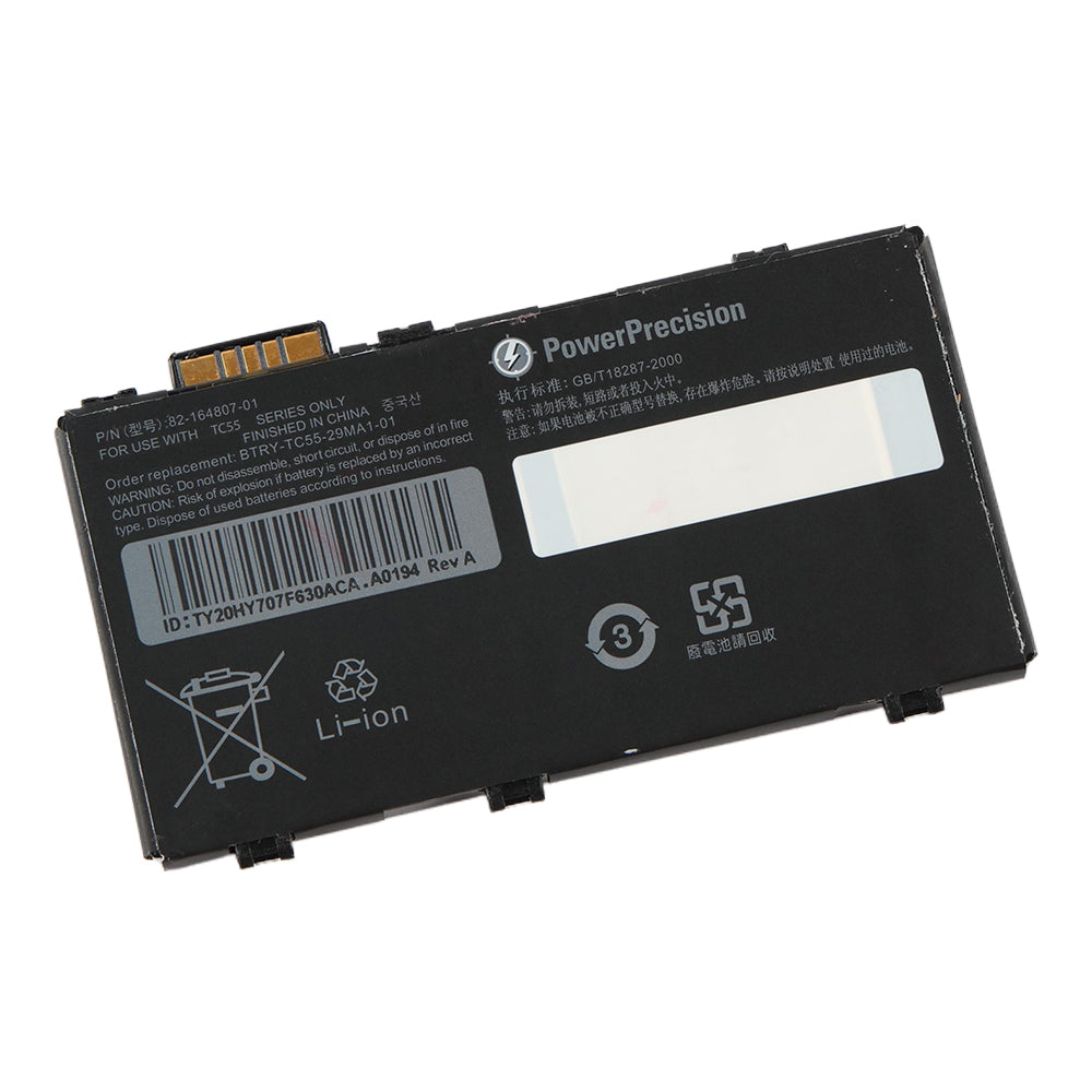 Zebra-82-164807-01-2940mAh-Battery