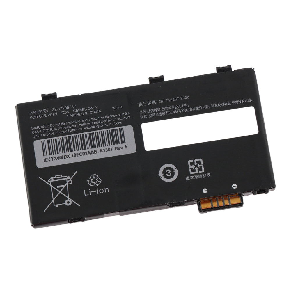 Motorola-82-172087-01-4410mAh-Battery
