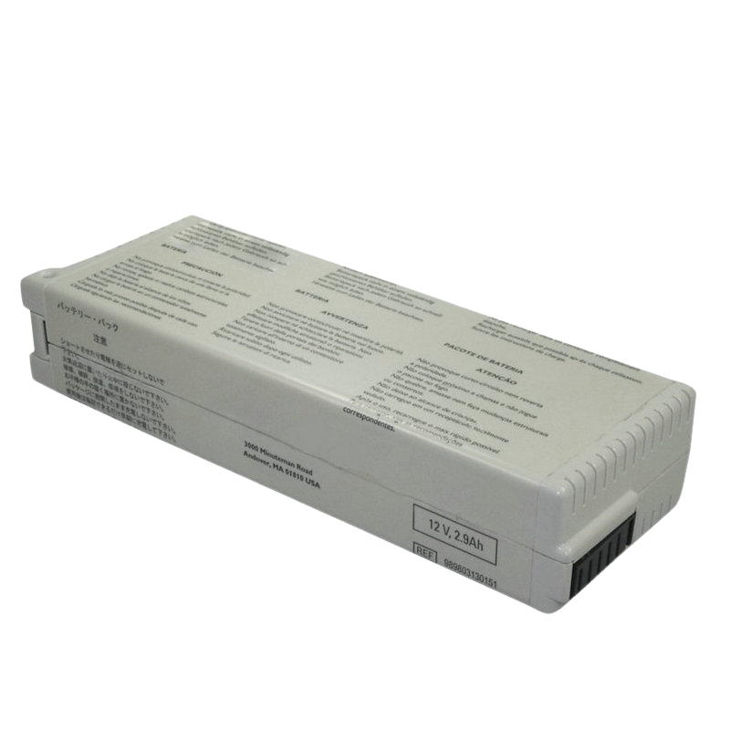 98980313015-Philips-Pagewriter-Trim-Battery