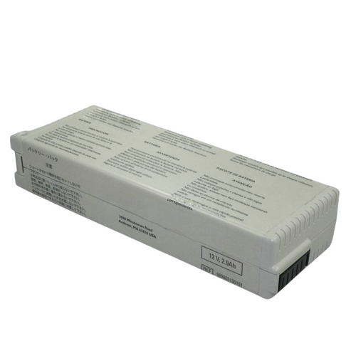 98980313015-Philips-Pagewriter-Trim-Battery