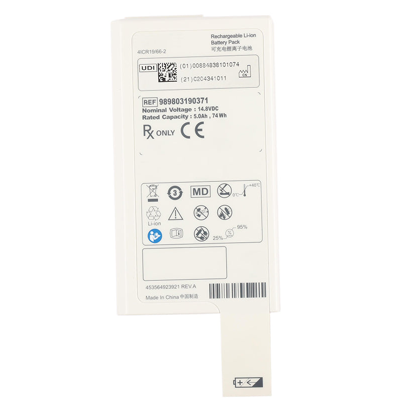 Philips-989803190371-Medical-Battery