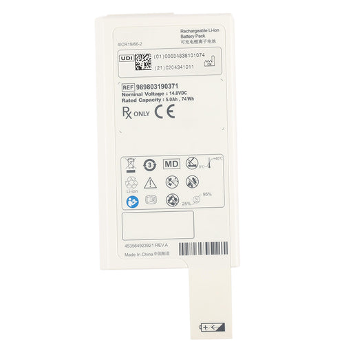 Philips-989803190371-Medical-Battery