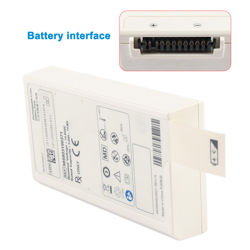 Philips-989803190371-Medical-Battery