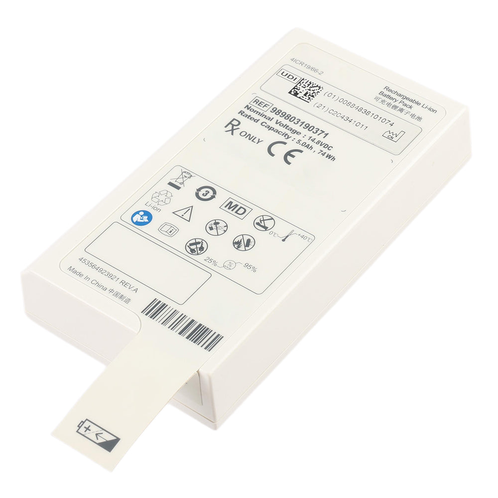 Philips-989803190371-Medical-Battery