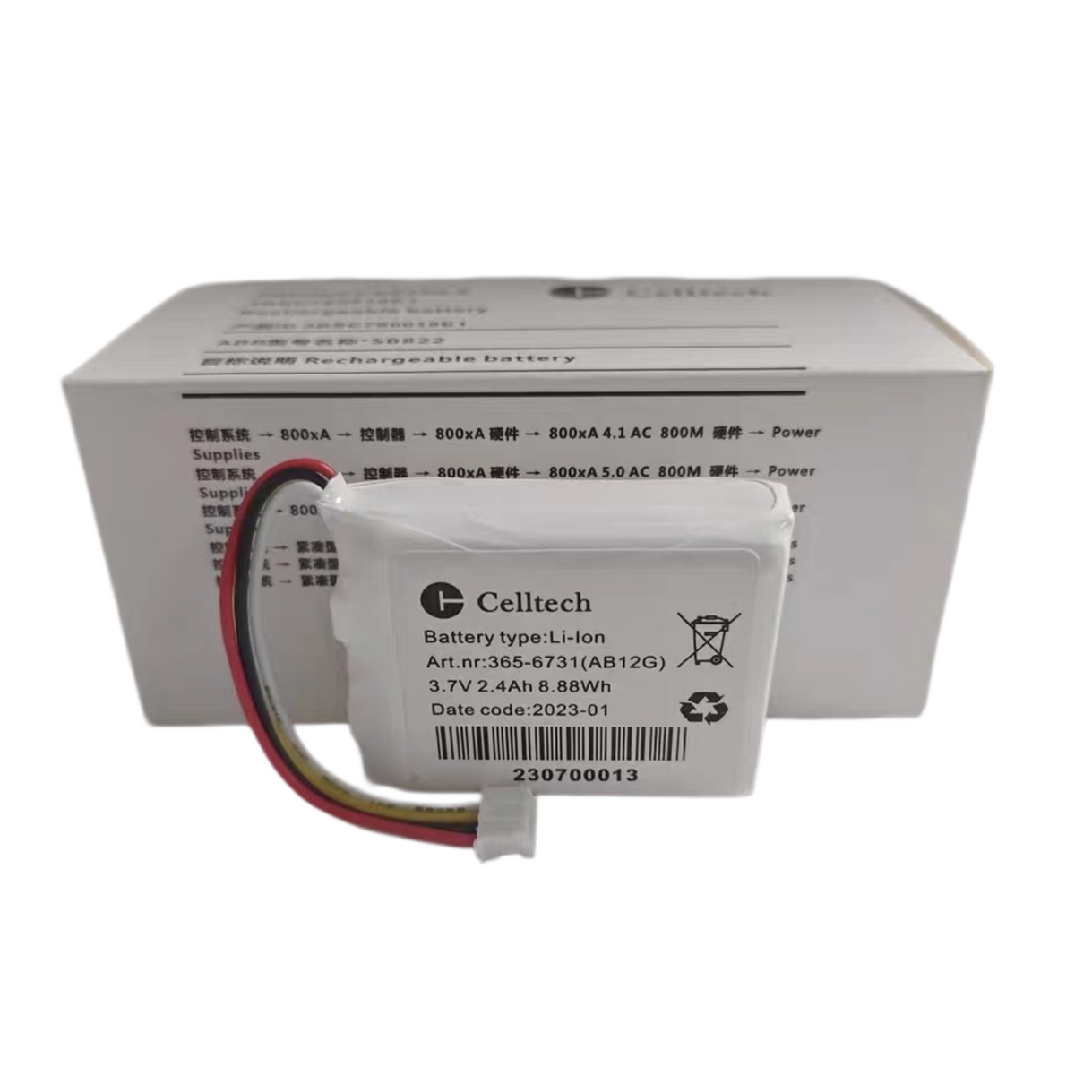 AB12G 3BSC760019E1 Replacement Battery for ABB AC 800M PM860 PM861 PM864 PM865 CPU 3.7V 2.4Ah 8.88Wh