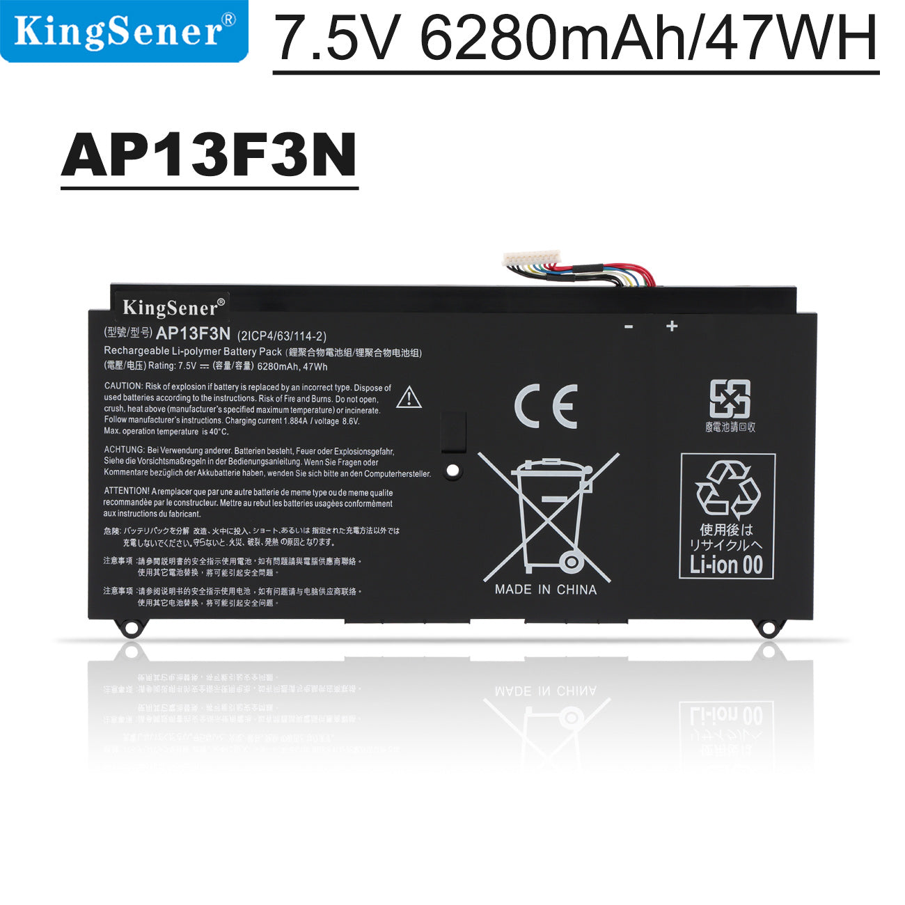 ACER-AP13F3N-6280mAh