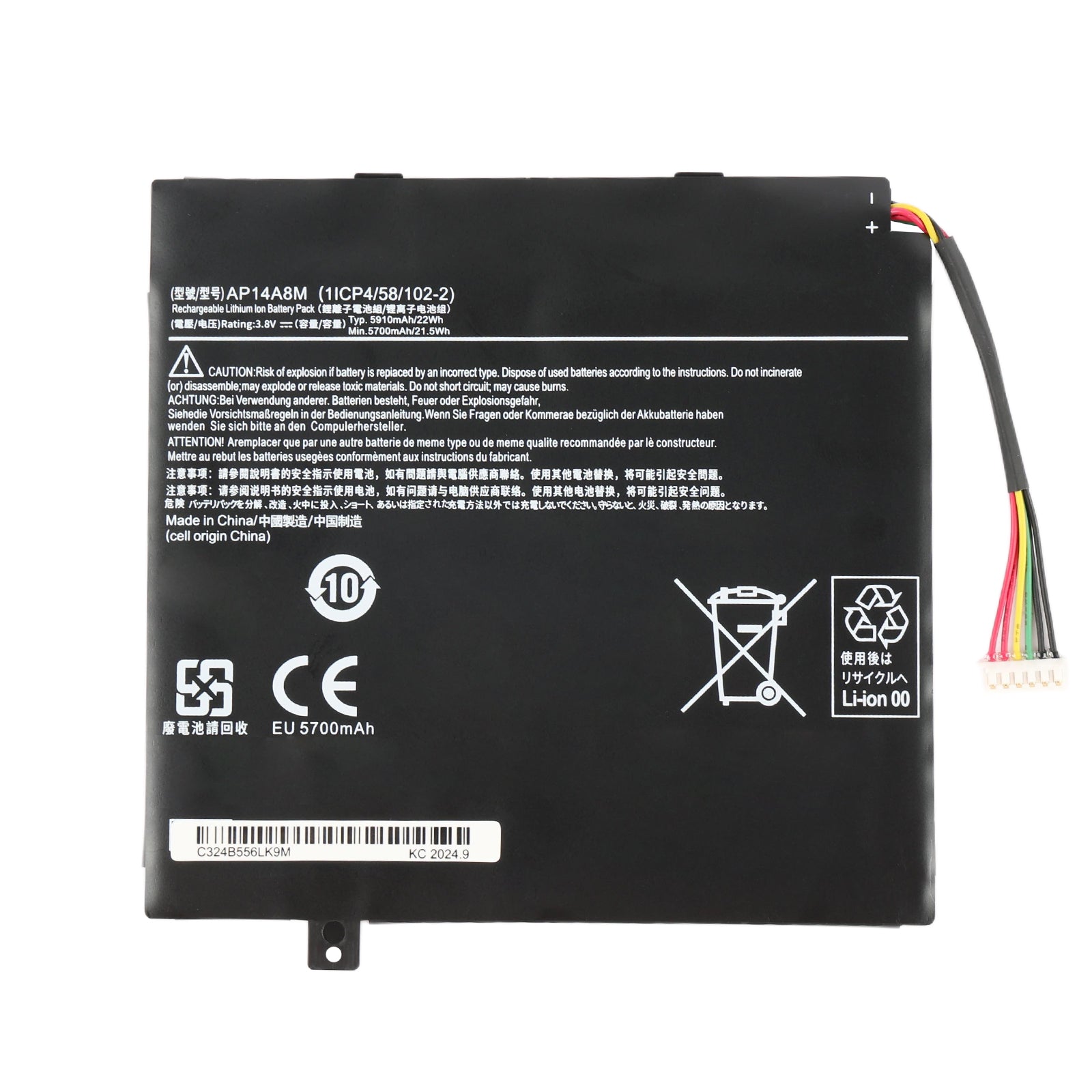 AP14A8M replacement battery for Acer Iconia Tab 10 A3-A20 A3-A20FHD, Li-ion 3.8V 5910mAh 22Wh, front label view with CE marking