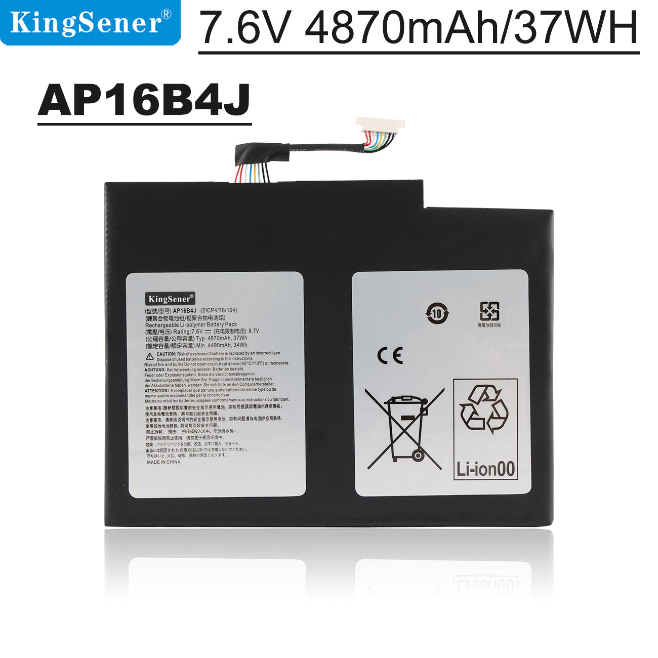 ACER-AP16B4J-4870mAh