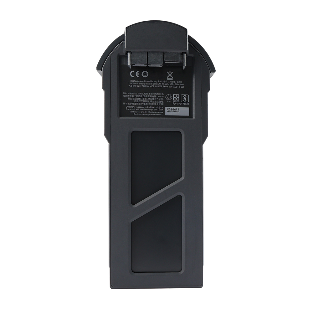 Kingsener AQBTY-001 Drone Battery For GoPro Karma Battery (GoPro Official Accessory)