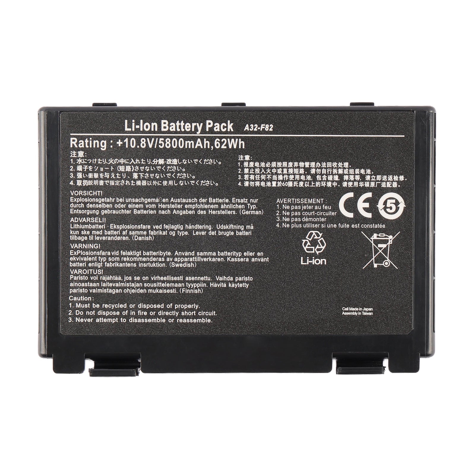 ASUS-A32-F82-10.8V-5.8Ah-Laptop-Battery