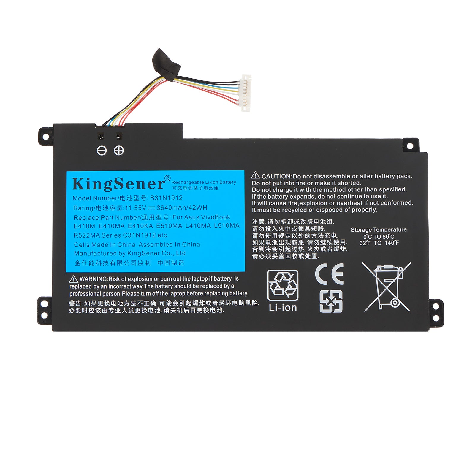 Asus VivoBook E510M E510MA-EJ015TS Series Laptop Battery