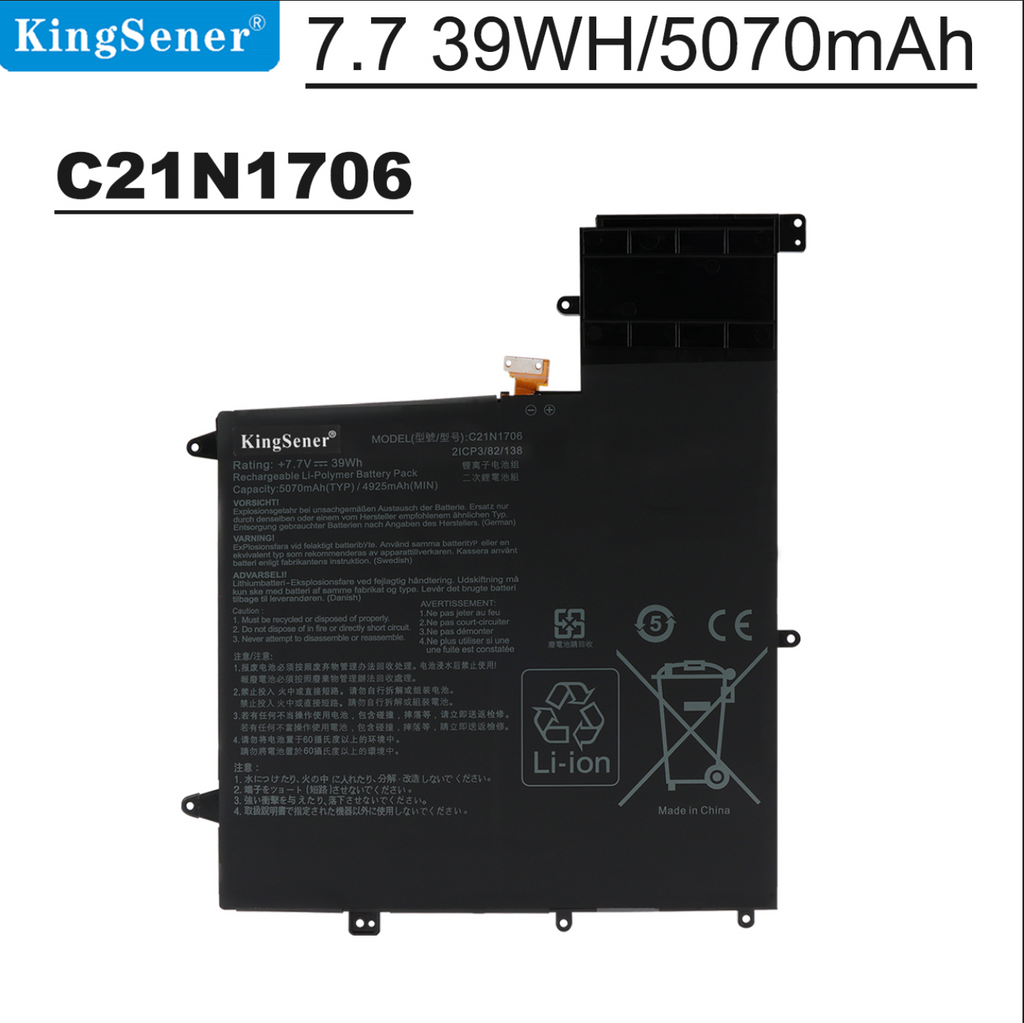 ASUS-C21N1706-39WH-laptop-battery