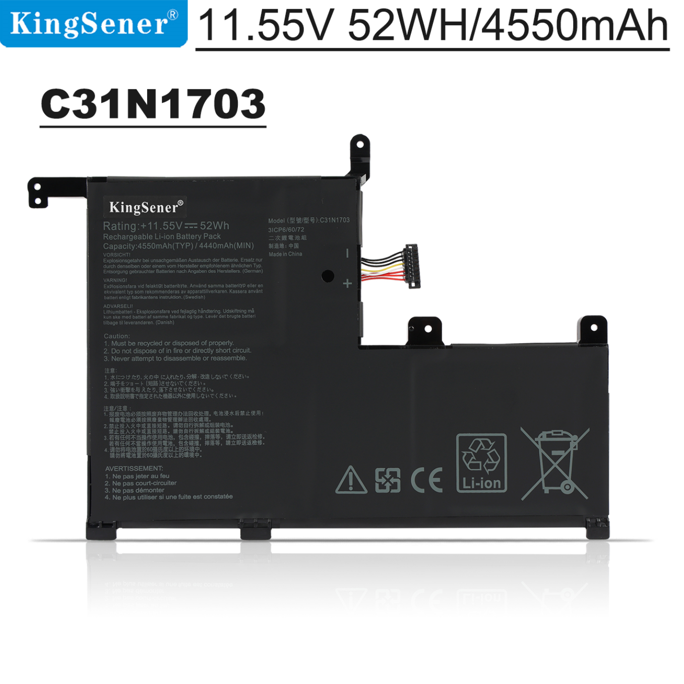 ASUS-C31N1703-52WH