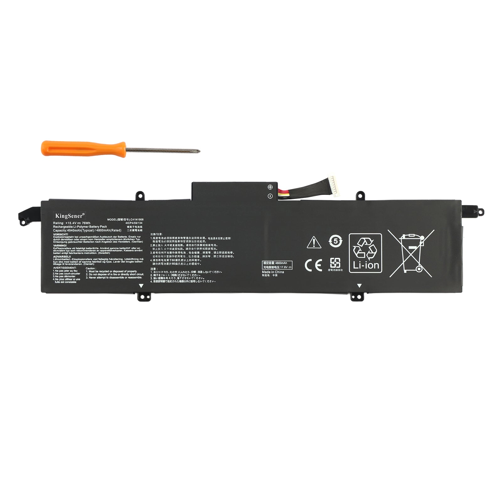 C41N1908 Replacement Battery For Asus ROG Zephyrus G14 - Front View on White