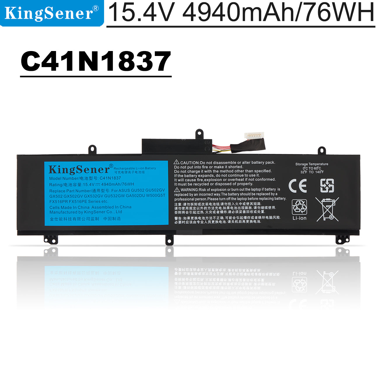 Kingsener C41N1837 Laptop battery For ASUS ROG Zephyrus M GU502