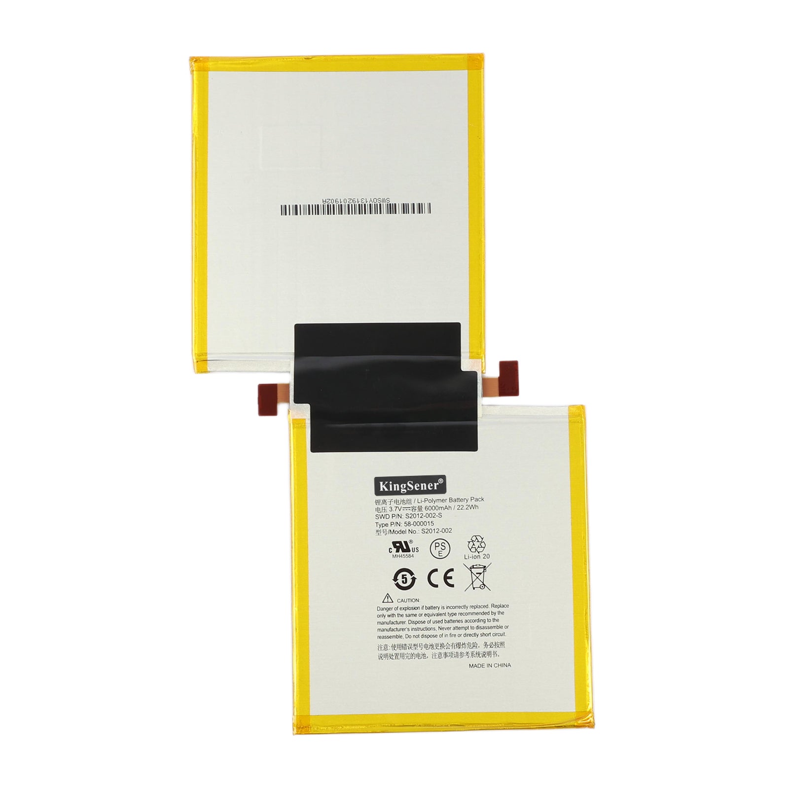 Amazon-S2012-002-3.7V-22.2Wh-Tablet-Battery