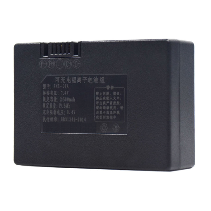 Aolstecell-ZNS-01A-Smart-Door-Lock-Battery