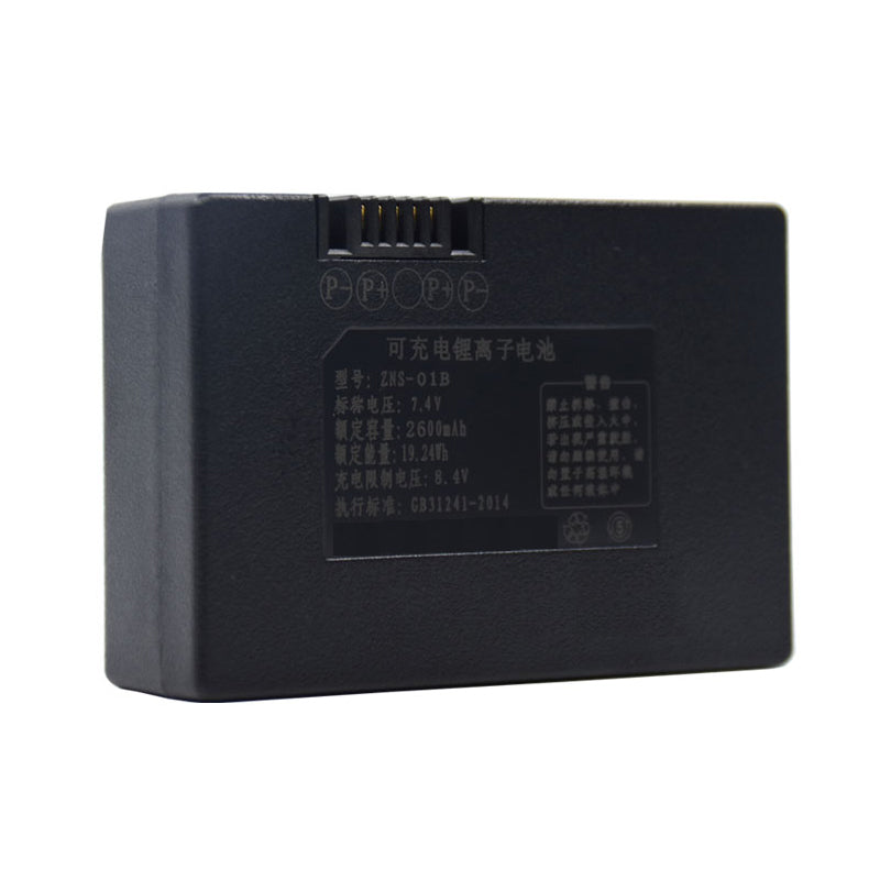 Aolstecell-ZNS-01B-Smart-Door-Lock-Battery