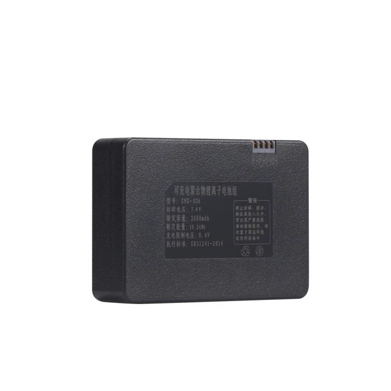 Aolstecell-ZNS-03A-Smart-Door-Lock-Battery