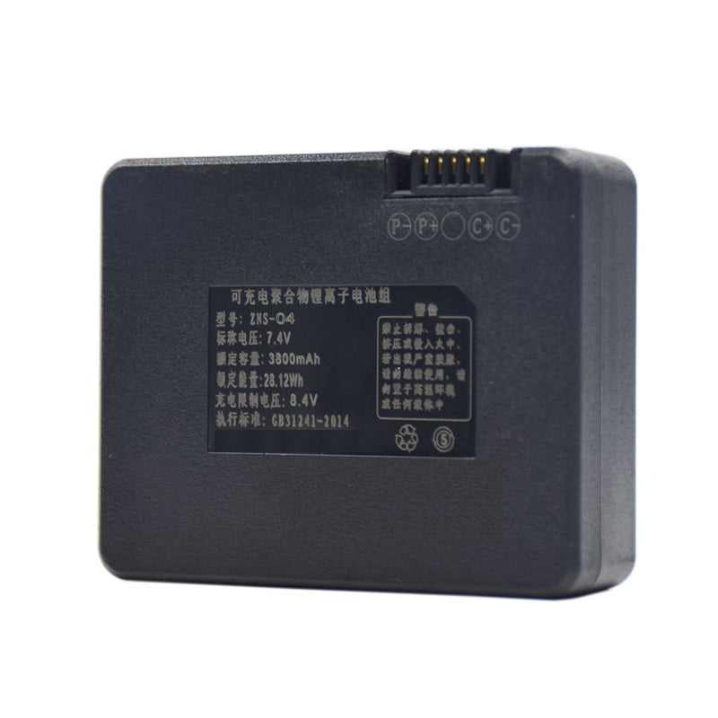 Aolstecell-ZNS-04-Smart-Door-Lock-Battery