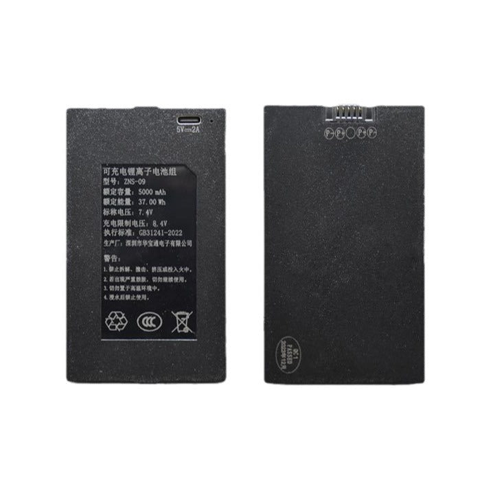 Aolstecell-ZNS-09-Smart-Door-Lock-Battery