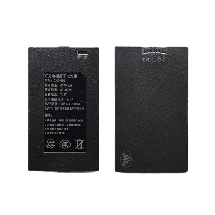 Aolstecell-ZNS-091-Smart-Door-Lock-Battery