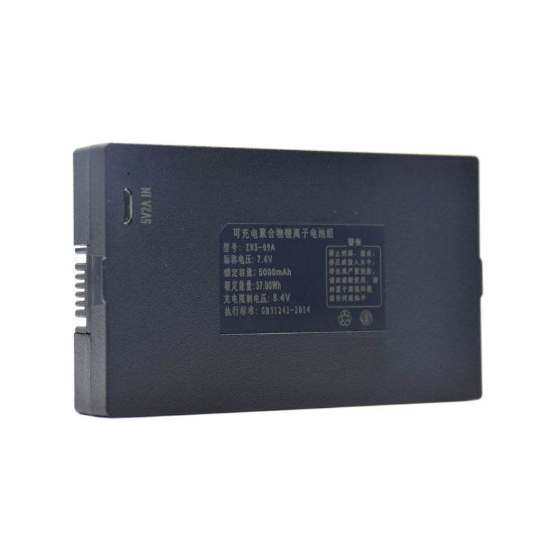 Aolstecell-ZNS-09A-Smart-Door-Lock-Battery