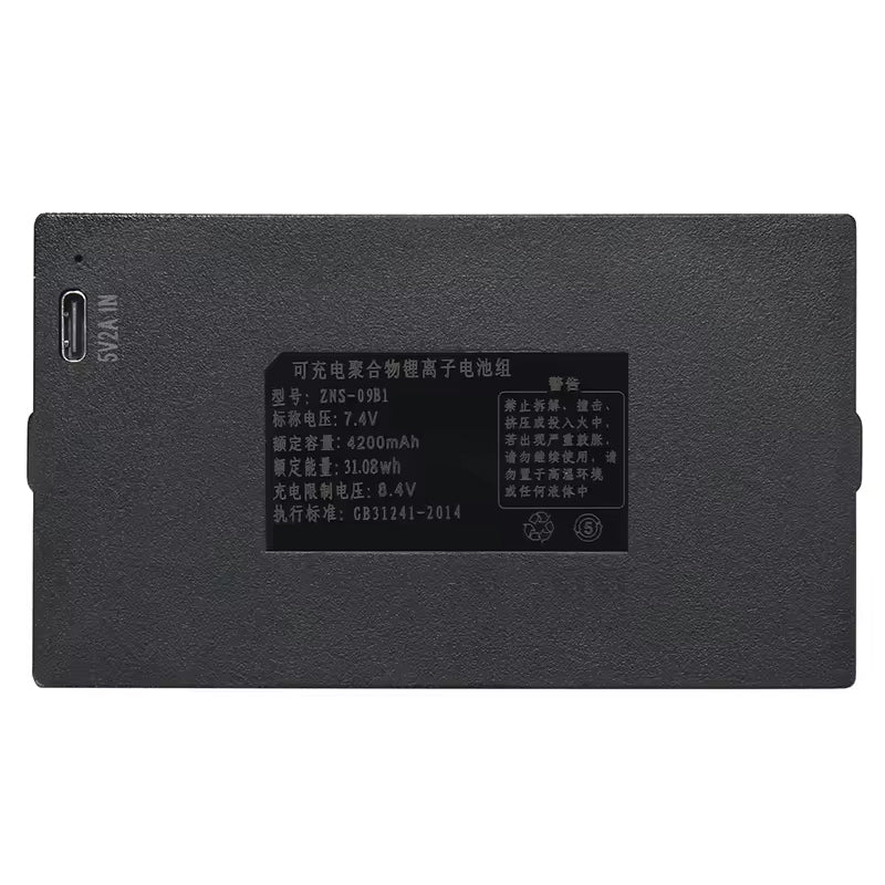 Aolstecell-ZNS-09B1-Smart-Door-Lock-Battery