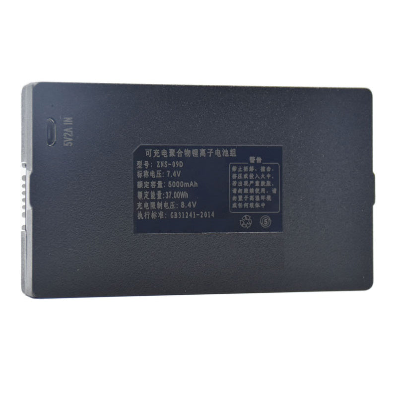 Aolstecell-ZNS-09D-Smart-Door-Lock-Battery