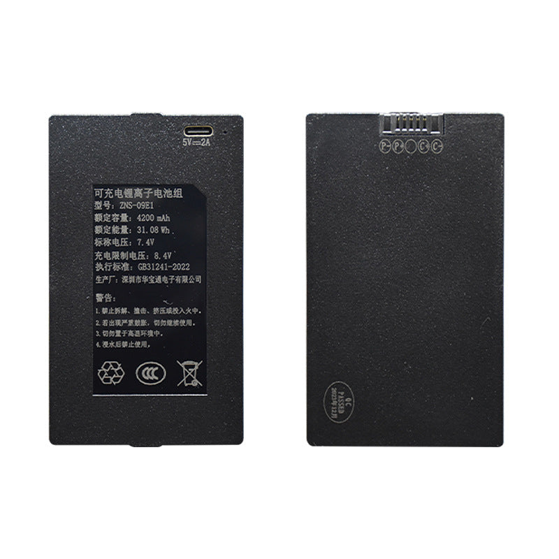 Aolstecell-ZNS-09E1-Smart-Door-Lock-Battery