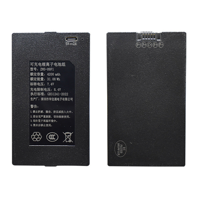 Aolstecell-ZNS-09F1-Smart-Door-Lock-Battery