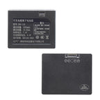 Aolstecell-ZNS-11B-Smart-Door-Lock-Battery