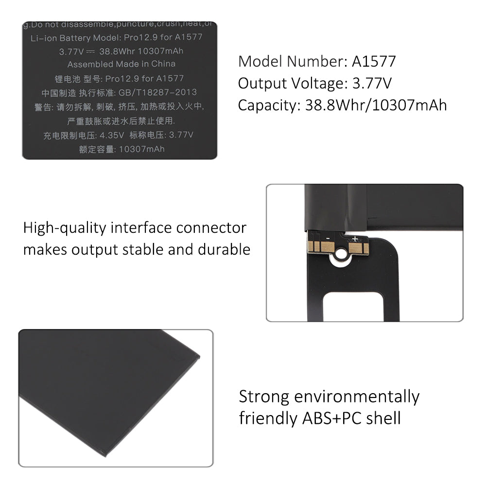 A1577 battery label specs 3.77V 10307mAh 38.8Wh with quality connector interface and durable ABS plus PC shell