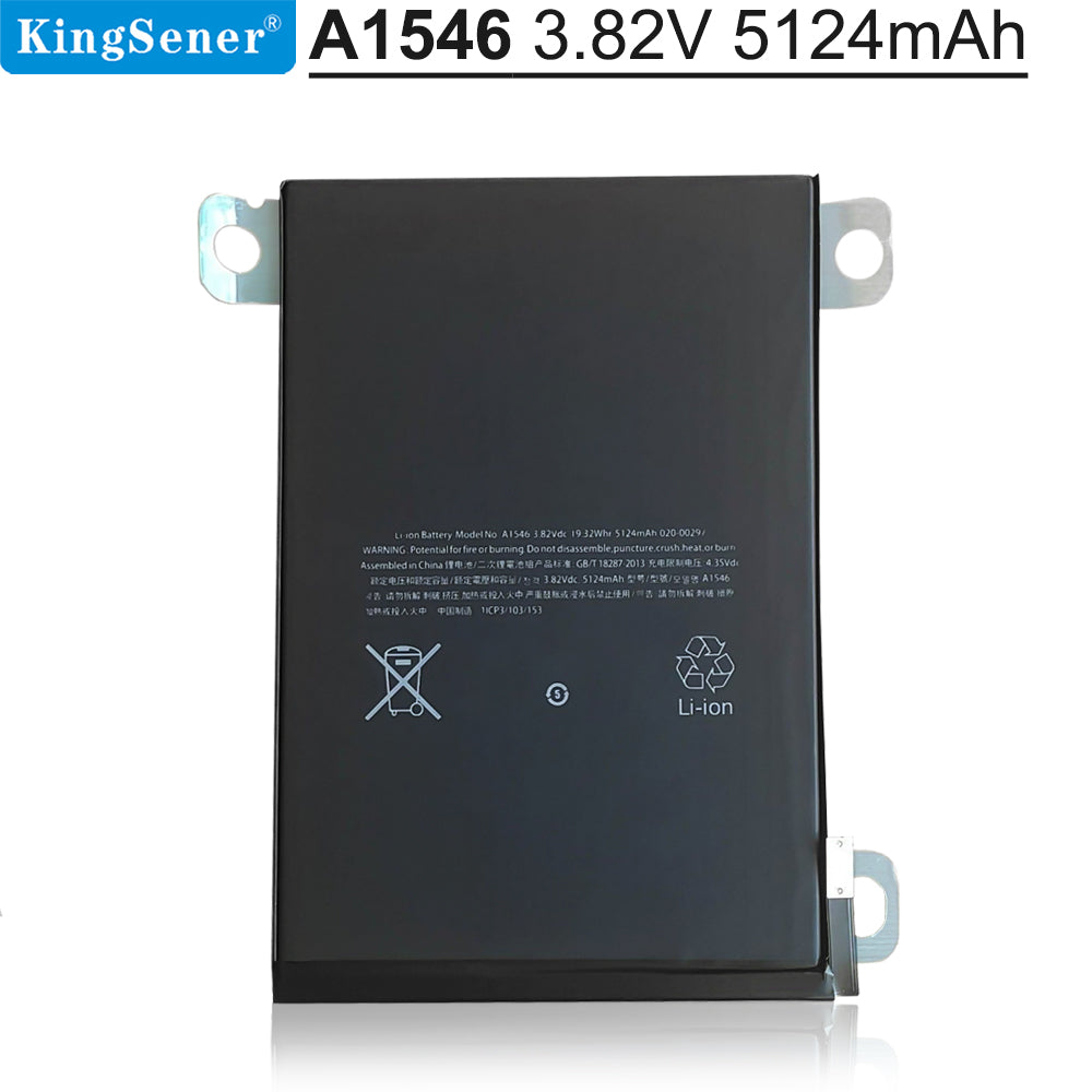 Replacement Battery For Apple iPad A1538 5124mAh 3.82V