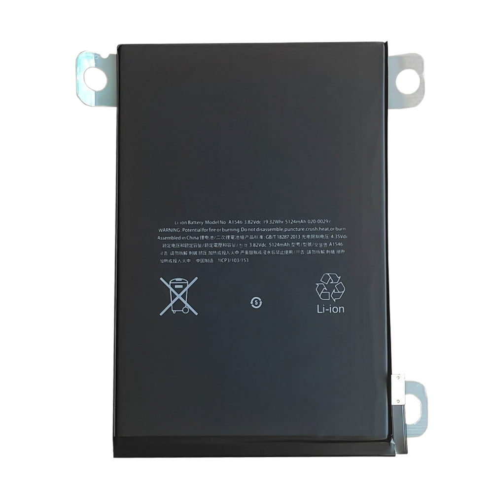 A1546 Battery for Apple iPad Mini 4 Tablet — 5124mAh 3.82V Li