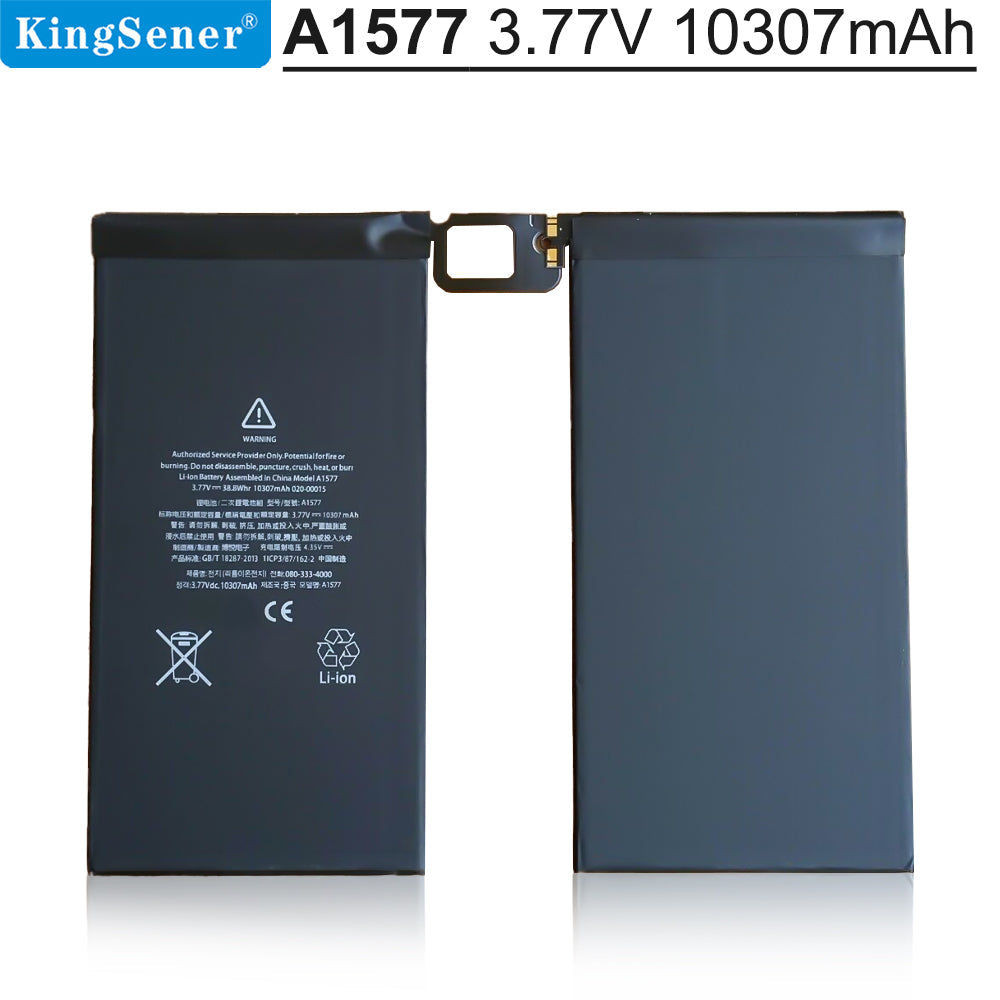 Apple-Ipad-Battery-A1577-3.77V-10307mAh