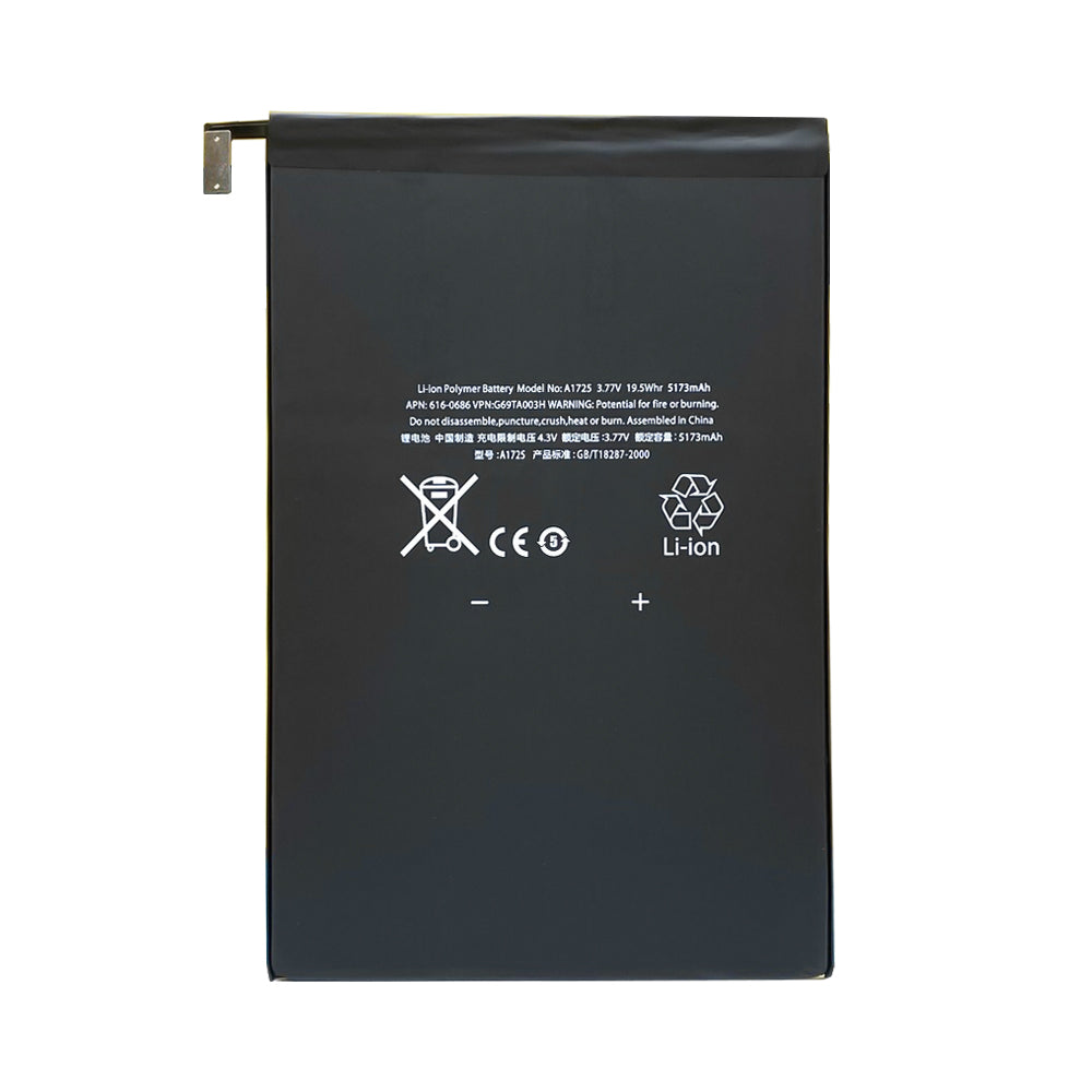 Apple iPad mini5 64gbSIMフリー　バッテリー97% Tablet Battery For iPad Mini 5 Mini5 A2126 A1725 – BatteryMall.com