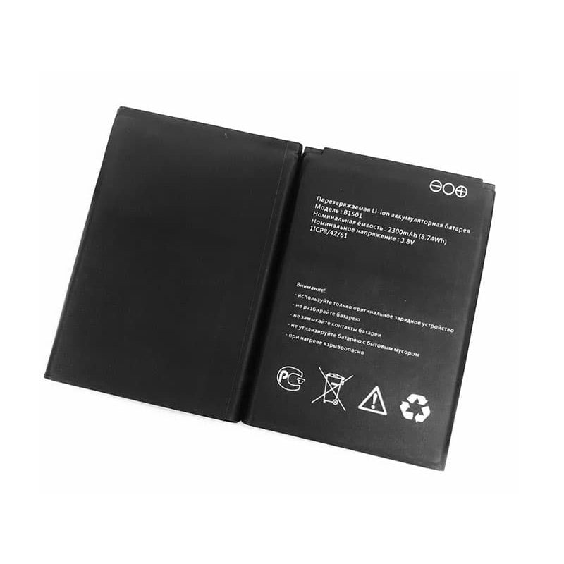 B1501-3.8V-8.8WH-Wifi-Router-Batteries