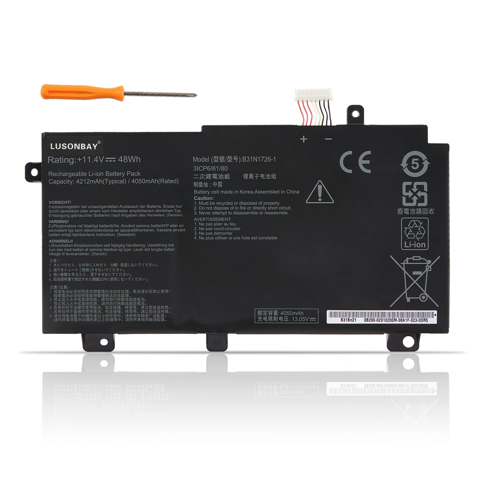 B31N1726-1-48WH-LUSONBAY